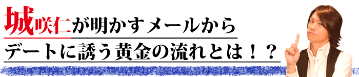 m̃ej{u