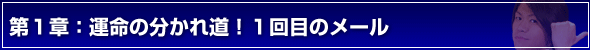 [ m̃ej{u